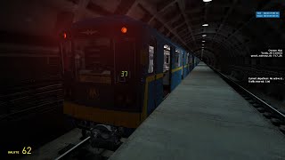 81-717.5K (Kiev)  - Metrostroi