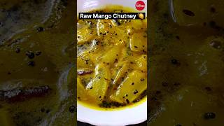 Raw Mango Chutney / কাঁচা আমের চাটনি 👌🥭😋 #vegrecipe #viral #food