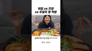 승환이 형 본격 사심 방송ㅋㅋㅋㅋㅋ