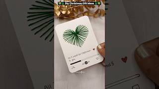 card idea for Christmas 💚🌟🌲| Christmas gift idea #shorts #ytshorts #christmas #diy #diycards #gift