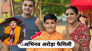 Who are Abhinav Arora krish bhakt with Her Father & Mother | brother | Sister| Life Story  Biography