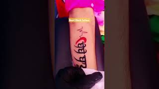 Bebe Bapu  Tattoo #shorts #trending #bebebapu #tattoo