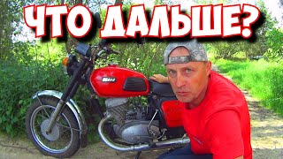 ВЕЧЕРНИЙ СТРИМ ГОТОВЬТЕ ЧАЙ И ПЛЮШКИ.