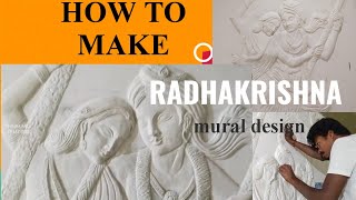 how to make radhaakrishna wall mural with Birla wall care putty