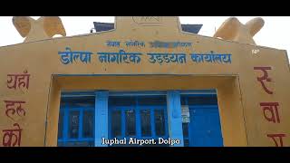 Juphal Airport, Dolpa || जुफाल विमानस्थल , डोल्पा ।