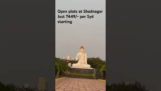 Open plots at Shadnagar Just 7449/- per Syd starting #shadnagar #youtubeshorts #openplots #viral