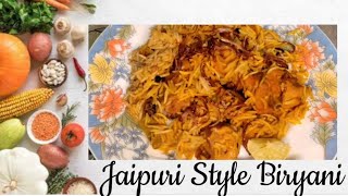 जयपुरी बिरयानीJaipuri Biryani,Simple and easy recipe #homemitra #biryani #biryanirecipe