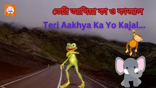 Teri Aakhya Ka Yo Kajal | bollywood Dance | Cartoon Dance | Fliekclips