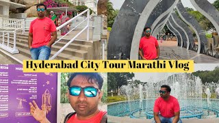 Hyderabad City Tour | Birla Temple | Birla Science Museum | NTR Memorial & NTR Garden | Marathi Vlog