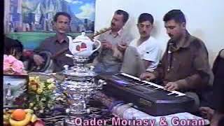 goran inzibat & qadr moryasi kon aman le