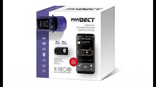 Pandect X1800bt