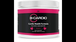 НОВИНКА Bepic B-CARDIO!