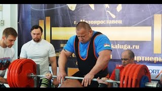 Ласло Мезарош жим лежа 290 кг / Laszlo Meszaros bench press 290 kg