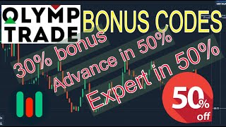 Olymp Trade Bonus Code || Promo Code || Advanced Status || Expert Status || Risk Free Trade