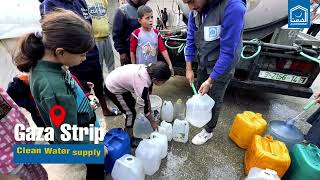 Clean Water Supply in Gaza