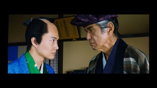 『大名倒産』本編映像