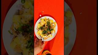 Papdi Chat | papdi chat recipe 🥗#shorts #youtubeshorts #papdichaatrecipe #papdichaat