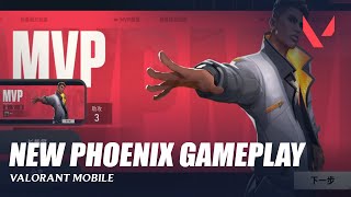 New Phoenix Gameplay - Valorant Mobile