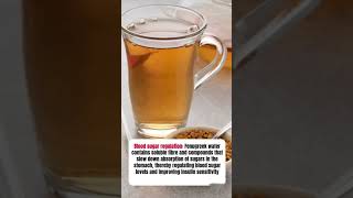 10 Health benefits of drinking fenugreek Water every Morning.... #healthyfood #youtubeshorts