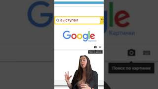 Пиар нужен только когда приспичит??