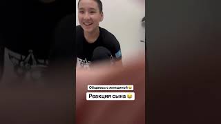 Трогательное видео 🥺