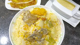 بربوشة بالحليب والقديد(الخليع)بطرقتي بنة على بنة😋❤️❤️❤️