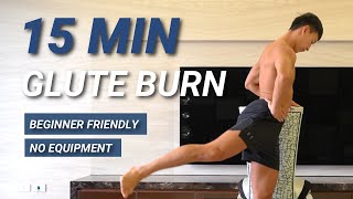 15分鐘臀肌訓練│新手必修翹臀101│無器材、男女皆適合│15 MIN GLUTE BURN, NO EQUIPMENT, BEGINNER FRIENDLY 【Patrick Fit】