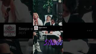 GAVRILINA - Drama Queen(ТЕКСТ ПЕСНИ ТРЕКАМИ)#shorts #гаврилина  #юмор #мемы #трек #song #тренды