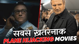 TOP 8 Plane Hijacking Movies in Hindi | Moviesbolt