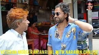 Photo News ||| Bishwokarma Puja Happy Ending|| Talk to Talk Ranjan with Narayan|||