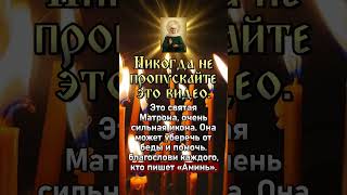 Если вы не заняты, пожалуйста, уделите минутку, чтобы поблагодарить Бога. Аминь!