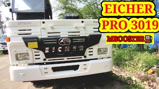 EICHER PRO 3019 TRUCK WALKAROUND AND DETAILS | EICHER 2021 TRUCK | BS6