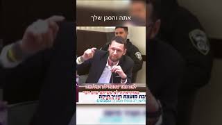 למה עולים חדשים עוזבים את עיר חיפה? שחיתות בעיריית חיפה. מועמד לראשות העיר חיפה קיריל קארטניק מסביר