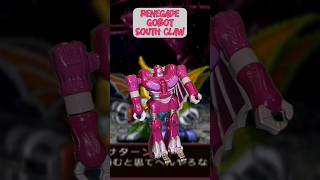 Renegade GoBot South Claw