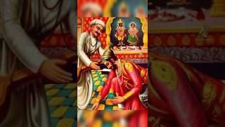 श्री कृष्ण ने कैसे बचाई वीर शिवाजी महाराज की जान? #shorts #ytshorts #shortsfeed #viralvideo #facts