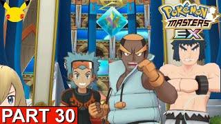 Pokémon Masters EX chapter 21 and 22 interlude 3 (opening Battle Styles booster pack) beefy trainers