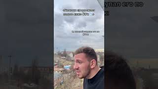 Биткоин будет падать дальше!? #shorts