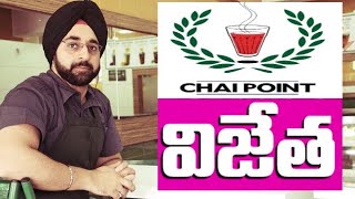 Chai point Succes story