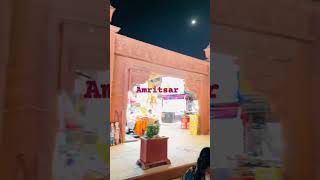 An evening in Amritsar। #shorts #shortvideo