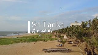 Trip to Sri Lanka