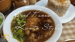 BEEF PARES | KANTO STYLE | STREET STYLE | SEKRETO BAKIT PINIPILAHAN... | #beef @cookingina7