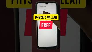 physics wallah coupon code | physics wallah discount code | physics wallah promo code referral code