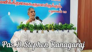 01/09/2024 Message By Pas.D.Stephen Kanagaraj