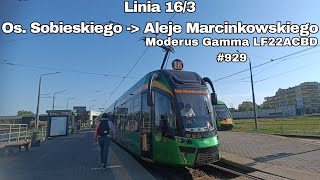 Познань Линия № 16/3 Направление Aleje Marcinkowskiego.Moderus Gamma LF22ACBD #929