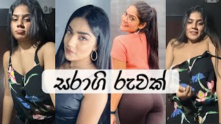 අතේ පාරක් ගහමුද? 😂😂 Anu Kanu Hot 💕😍🍁