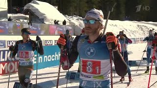 MW IBU WORLD CHAMPIONHIPS BIATHLON. POKLJUKA. SLOVENIA. SINGLE MIXED RELAY (M+W)_18_02_2021