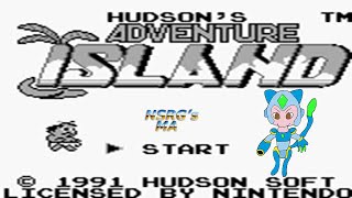 25-Ending Part 1 (Adventure Island 1)(GB)