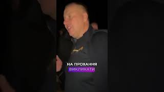 🚔 У Полтаві ПОЛІЦЕЙСЬКИЙ і БІЗНЕСМЕН побили ЧОЛОВІКА