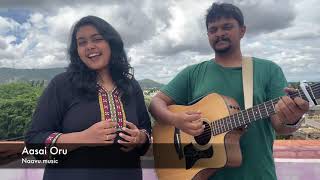 Aasai Oru Pulveli | Shalom Sannutha | Naavu Munna | Naavu Covers