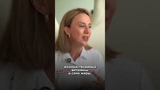 Как увлажнить сухую кожу? #сухаякожа #пшб #иринабаранова